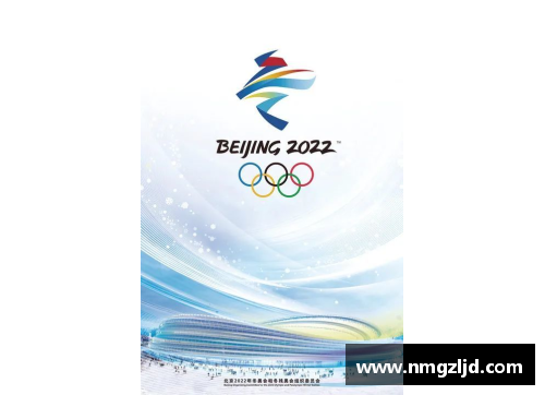 2022冬季奥运会及冬残奥会时间点？(参加奥运比赛有没有年龄限制？)