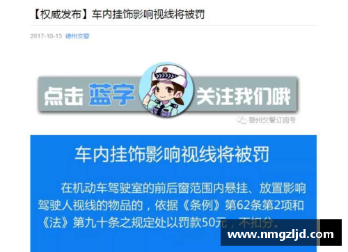 本溪有多少个监狱，都在什么地方？(为什么10月份社保扣了2次？)